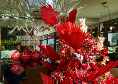 迎新春財蛇年慕舍消費滿額抽紅包  住宿券、米其林套餐等好禮帶回家