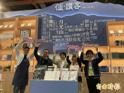 客委會首進書展秀出430種客家珍稀書 推動建構鄉鎮圖書館