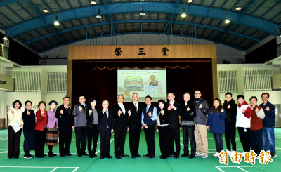 蘆洲國小榮三堂揭牌啟用 百年老校再現風華