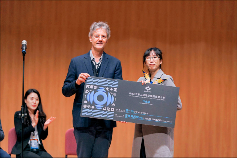 【藝術文化】灣聲國際音樂大賽作曲組揭曉 卓綺柔奪首獎