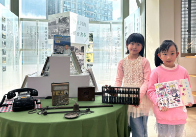 響應世界母語日 汐止大同分館2/21至3/31推在地歷史特展