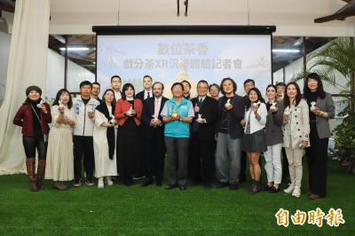 故宮南院典藏作品《戲分茶》XR沉浸體驗  5G與AI技術重現藝術之美