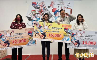 首屆「桃園漫畫人才培育」成果展  展現從漫畫創作到IP商業化可能性