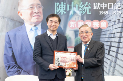 《陳中統獄中日記》新書發表 記載不為人知的白色恐怖歲月
