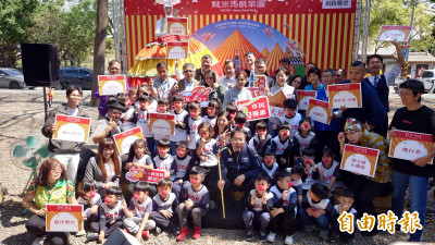 FOCASA幾米馬戲線上募資僅達18％  台南暖心大號召