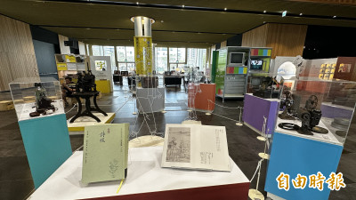 詩經結合懷舊典藏文物 展橫跨逾1世紀傳播科技史
