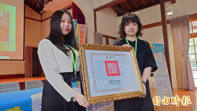 第3屆台灣詩人節   台語詩人林宗源獲頒總統褒揚令