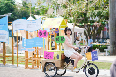 水水三重奏闔家同樂 2025新營藝術季3/29登場