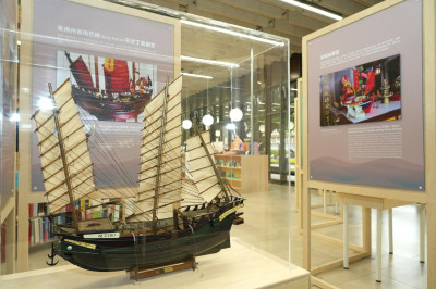藝術與工藝的對話    成大「船說─王船造船圖譜特展」重視木船保存