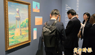 在台灣生活的外籍配偶  栖來光看中配亞亞提2點思考