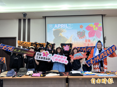 屏東春季音樂盛典 台灣祭和三大日音樂節 4/3起接連兩週登場