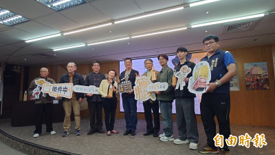 「in台南．無影藏」台南市文化資產影像競賽徵件開跑