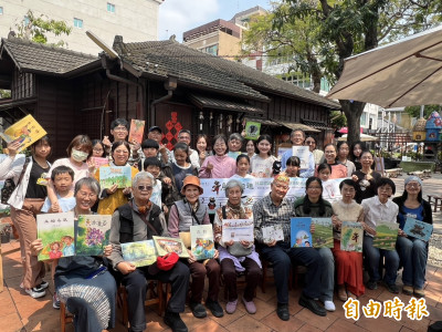 （影音）台語版〈DO RE MI〉  有趣易學大人小孩朗朗上口