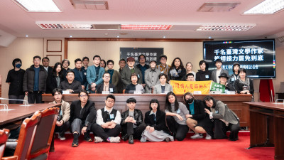「大罷免文學」日日更新！創作者新詩、散文、小說、劇本這裡看