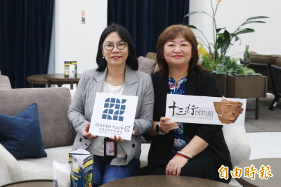 新北市國際考古論壇5/22舉行 十三行博物館、將捷金鬱金香酒店攜手創新