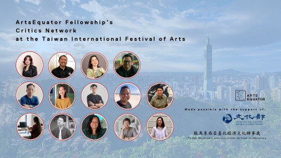 6國藝評人齊聚台北！這場論壇將揭開「文化評論圈」的真相