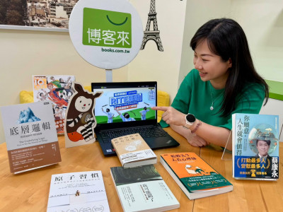 寫50字心得就能領錢！博客來書評加碼活動現領最高125元