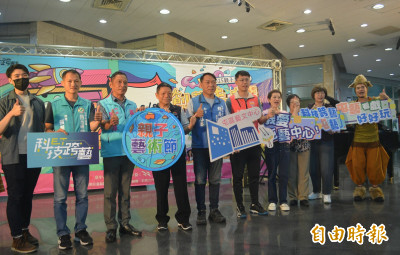 台中親子藝術節5/3登場 親子劇、音樂演奏好戲連台