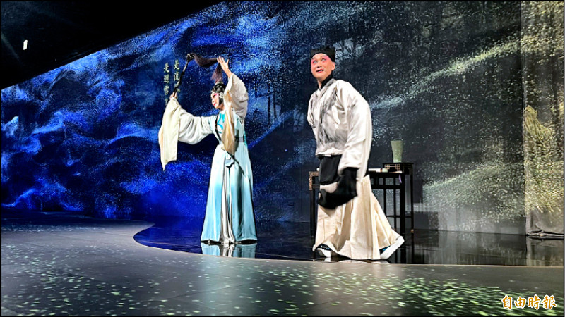 【藝術文化】國光30週年鏡花水月 沉浸戲曲光影幻境中