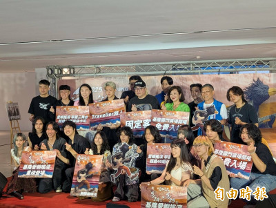 愛嶼搖滾音樂祭5/24、25登場 逾40組樂團從白天嗨唱到黑夜