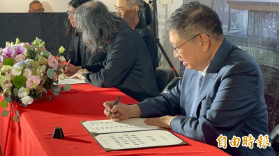 新竹縣美術館設計啟動 計畫10月送都審（影音）