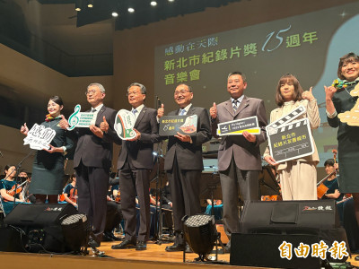 （影音）2025新北天際影展啟航 長榮航空攜手交響樂團演奏台灣經典名曲
