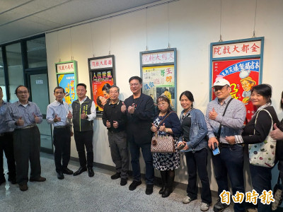 楚留香性感造型揭密！手繪電影大師李國明首揭火辣電影海報秘辛