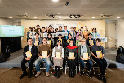 高雄青年文學獎屆滿20週年 首開放雙人組「圖像文學」