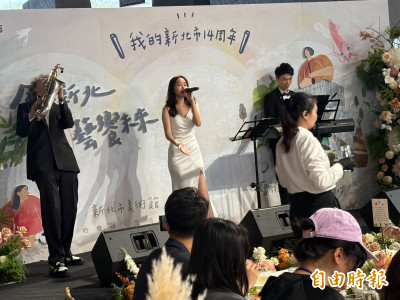 慶祝百萬粉專「我的新北市」14週年 招待粉絲藝術美食饗宴