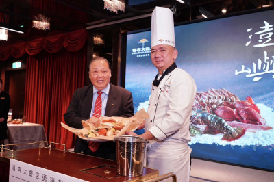 今夏以澎湖海鮮帶出菊島滋味  福容限量「澎嶼宴」6/21上桌