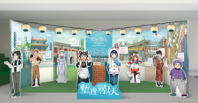 新竹國際動漫節6/28、6/29登場！打造沉浸式漫畫體驗 亮點搶先看