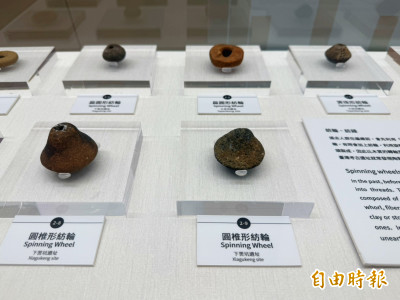 十三行博物館推出「島嶼織縷」特展 展現南島衣飾千年工藝與永續精神
