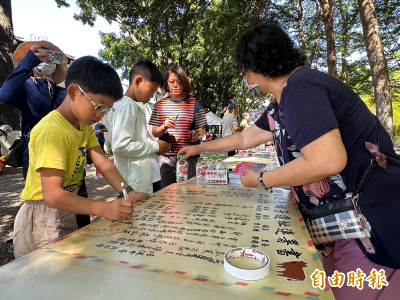 （影音）守護台南牛稠子遺址自然生態  地方民眾連署