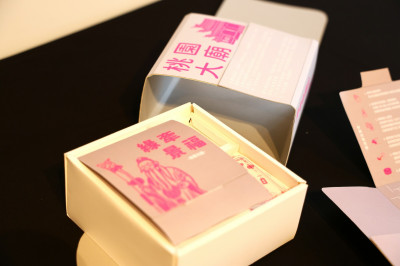 中原大學商設系師生踏查桃園舊城區  用創意設計講述舊城故事