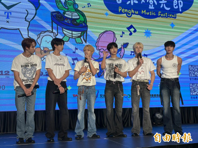 澎湖追風音樂燈光節8/29開跑！秋瘋好禮4重送優惠加碼