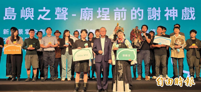 大彩蛋！  文化部獲世博大會邀請  將率台灣9團隊進夢洲演出