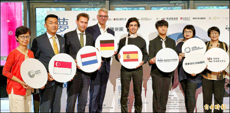 【藝術文化】NSYO匯聚多國新秀交流學習 暑期國內巡演 月底啟動日巡