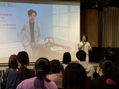 寫人生、畫世界！高雄「青年國際沙龍」與青年分享跨域創作歷程