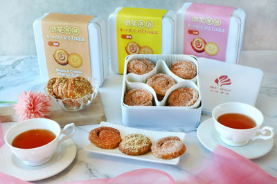 見證中秋團圓的幸福甜點  大地酒店以「微笑圈圈」傳遞佳節祝福