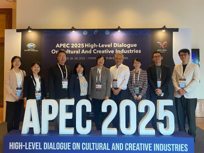 首屆APEC文化創意產業高階對話登場 文化部率團赴韓展現台灣文創科技優勢