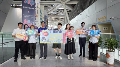 台灣客家文化館破千萬人次入館 秋季系列活動接力登場