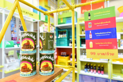 魚露變冰淇淋？「Thai Local Sauce」顛覆味蕾 探索370億泰銖產業的祕密