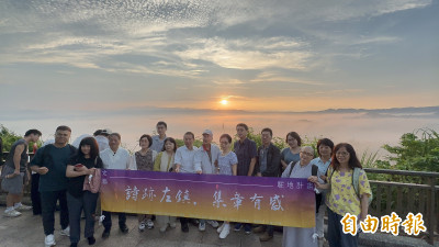 （影音）12詩人為台南左鎮寫詩 驚艷二寮日出