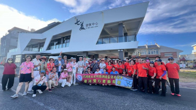 海洋雙心音樂假期 七美驚豔表演之旅