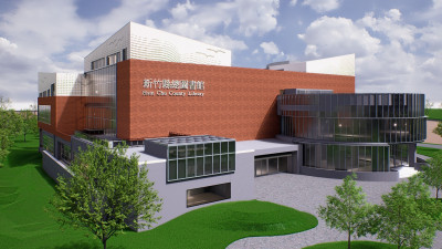 新竹縣總圖屋頂優化方案票選「造型沖孔板」勝出  明年底開館