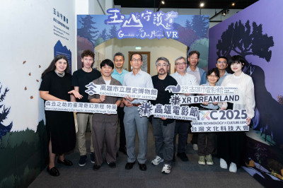 《玉山守護者》回望百年前台灣族群故事