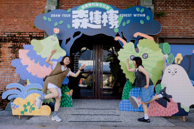 駁二新展「森棲棲」 童話森林場景超好拍