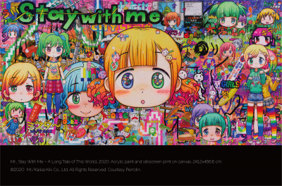 村上隆大弟子Mr.高雄首展《Mr.の奇想愛情》 11/11內惟藝術中心登場