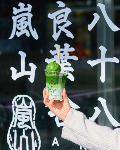 京都抹茶夯店八十八良葉舍  10月11至13日限時客座大倉久和