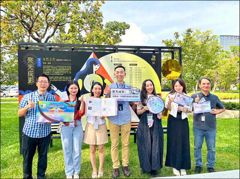 【藝術文化】國父紀念館聚光成影線上展 重現台灣影視記憶風景